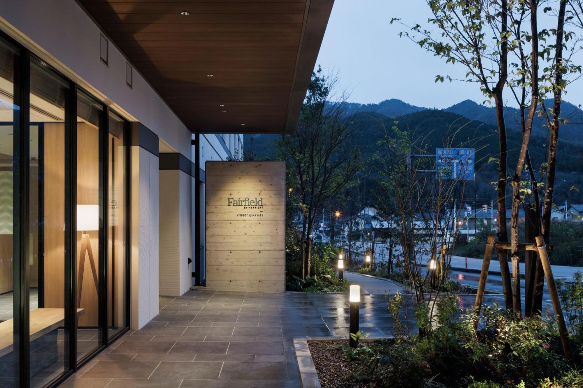 Fairfield By Marriott Hyogo Tajima Yabu Hotel Yabu  Bagian luar foto